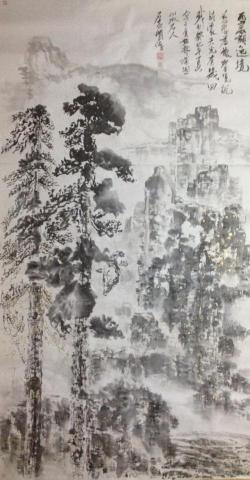 石志明 - 水墨畫240cm.120cm