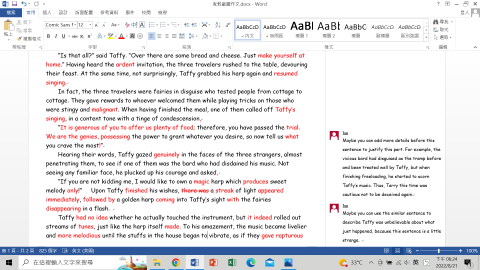 卓昱安 - 批改作文內容 ２/3 （圖中紅色字與旁邊註解皆為我的批改）