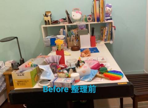 9959958來我家收納 - 書桌雜物太多！可利用文件盒、收納盒讓小女孩從小學習物歸原位，自己分類收納的觀念