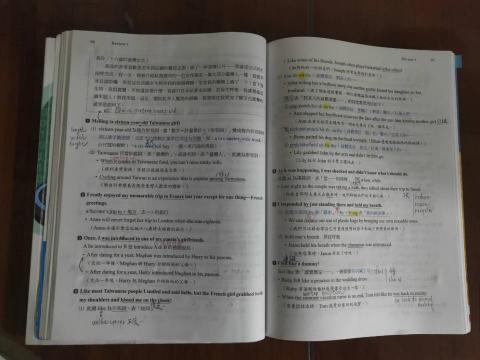 卓昱安 - 家教準備教材（課文 2/2）