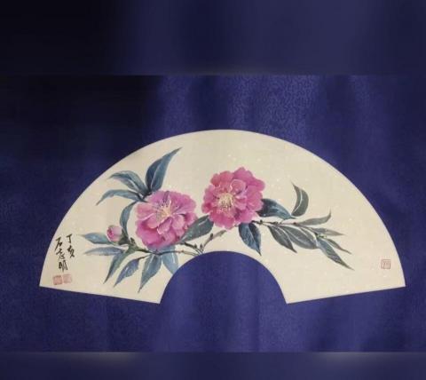 石志明 - 扇形彩墨畫