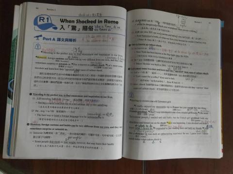 卓昱安 - 家教準備教材（課文 1/2）