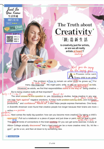 卓昱安 - 家教準備教材（補充教材 雜誌補充 1/2）