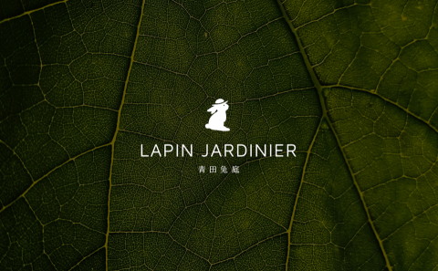 Kai Keng Chiu - 品牌設計
青田兔庭 LAPIN JARDINIER

https://www.behance.net/gallery/138000467/LAPIN-JARDINIER-
