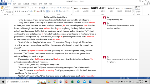 卓昱安 - 批改作文內容 1/3 （圖中紅色字與旁邊註解皆為我的批改）