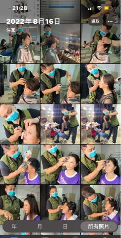 梵夏-芳療之境 -  梵夏-芳療之境 -