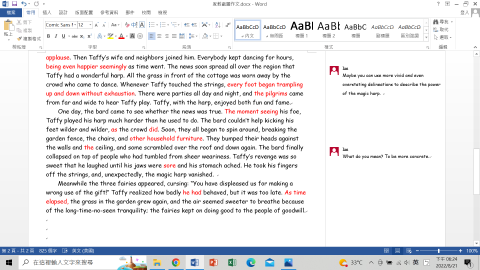 卓昱安 - 批改作文內容 ３/3 （圖中紅色字與旁邊註解皆為我的批改）