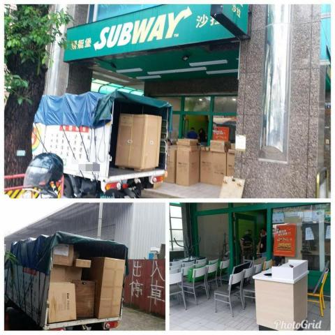 得志搬家/廢棄物清運 - 