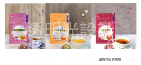 透明光設計 -  透明光設計 -