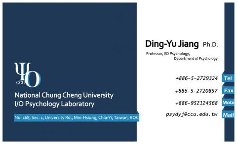 Erin Wu -  Erin Wu -