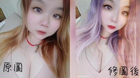 R.T.W寵物保姆「跑腿外送」 - 修圖