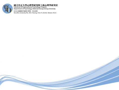 Erin Wu -  Erin Wu -