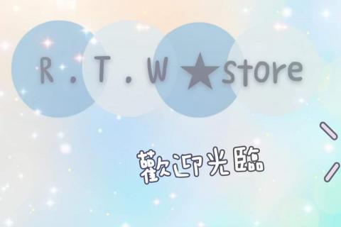 R.T.W寵物保姆「跑腿外送」 - 社團封面設計