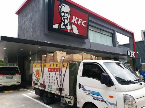 得志搬家/廢棄物清運 - 