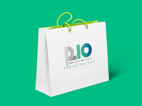 LIL88STUDIO - 東莞職業技術學院十週年校慶包裝設計