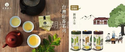 透明光設計 -  透明光設計 -