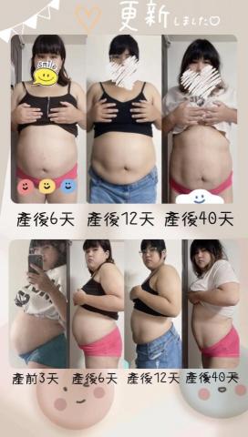 陳羽婷 - 這是我 我還在努力中