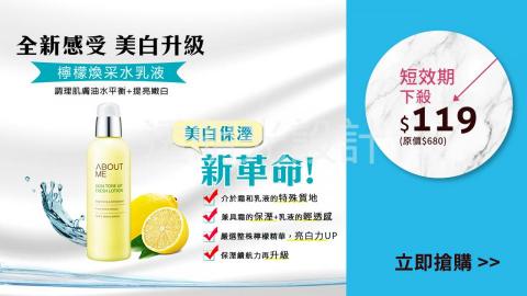 透明光設計 -  透明光設計 -