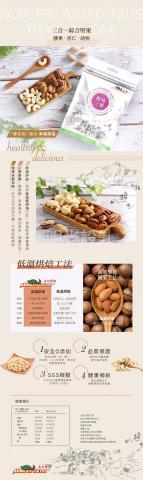 透明光設計 -  透明光設計 -