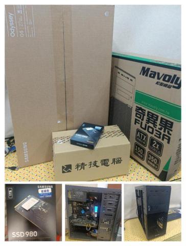 銘成資訊 - 2022/8/17更換機殼、硬碟、記憶體、螢幕
