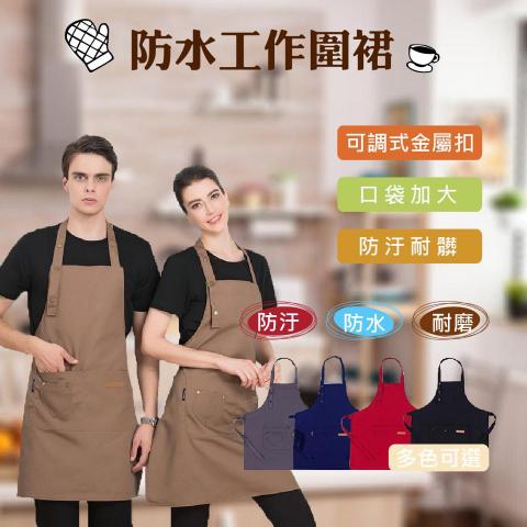 陳姵榕 - 蝦皮賣場主圖 陳姵榕 - 蝦皮賣場主圖