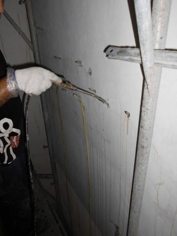 高嘉宏 - 高壓灌注(抓漏)