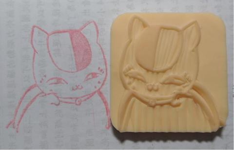 張毓庭 -  橡皮章