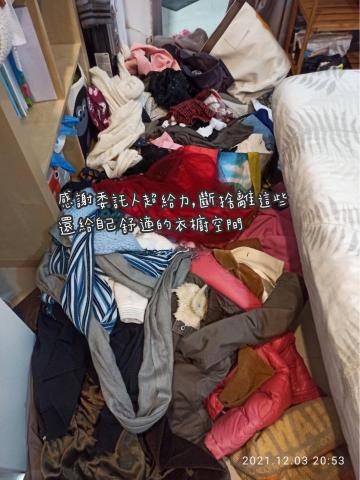 整理師 瑜媽 - 透過我們的一起陪你整理還給自己舒適的空間❤️