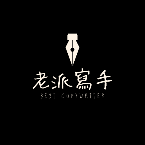 陳軒 - 擅長文案撰寫，之前的創業經驗有早餐店、徵信社、代駕服務車隊等，均是透過FB社群、粉專，來導入客戶。

因為同為創業者，更能了解創業者的需求。

研究產品後，便能將品牌「想說的」話，轉變成客戶「想看的」文字。