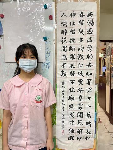 李旻 -  李旻 -