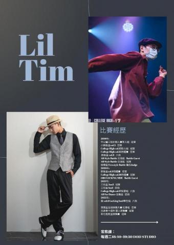 謝育廷 - 豐富的比賽經驗及教學經驗