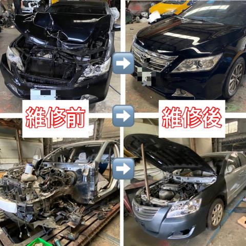 汽車保養維修-Jenny - 鈑金維修