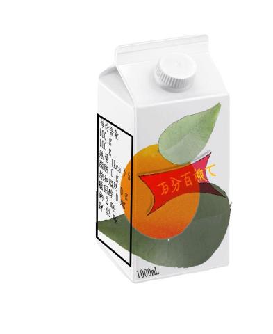 萬思琳 - 包裝設計