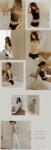 Heidi - - 官網html語法 搭配 Banner製作