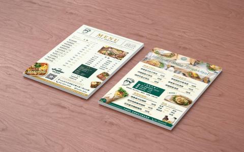 Hsin Teng - 健康餐盒菜單設計