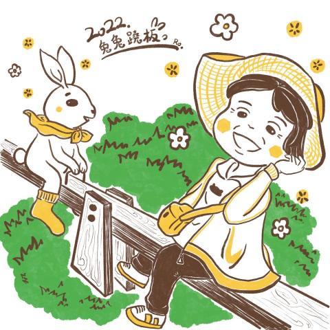 BOBORO波波若 - 微小畫-日常