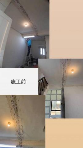 宥伯修繕工程行 - 重新粉刷油漆工程
(含批土)