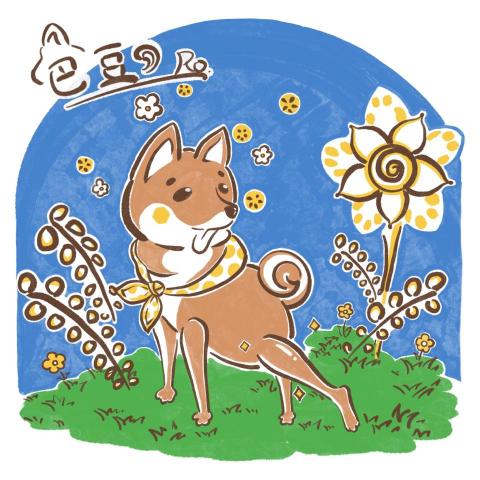 BOBORO波波若 -  微小畫-寵物