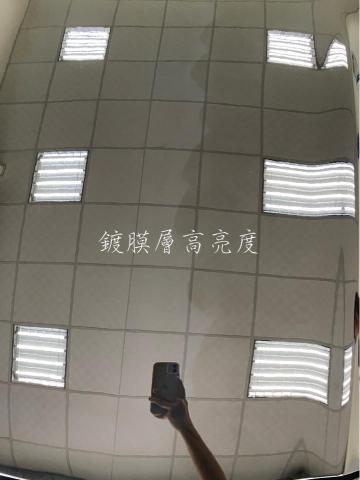 高鍍汽車美容 - 