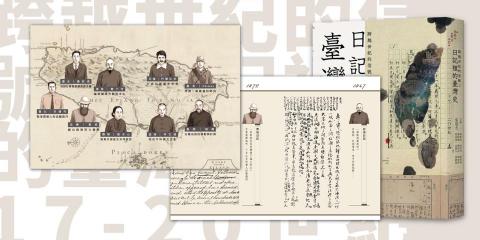 Mandy*12年美編老手 - 