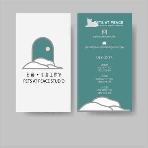 Yaying-SIE - 日藏生命工作室是一間帶靈魂前往安息之地的小工作室，每個主人來到這裡謝謝他們的小寶貝陪伴他們走了生命的一段旅程，我們悲傷與難過 同時也謝謝這段旅程帶給我的學習與勇氣，生命寶貴的寶藏，交給日藏協助您啟程。