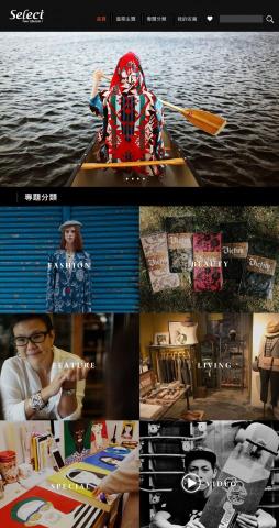 winnie - 為Select選品店出版自己的電子書,提供專業的封面設計、 內容頁面排版編輯、動態影片製作 winnie - 為Select選品店出版自己的電子書,提供專業的封面設計、 內容頁面排版編輯、動態影片製作