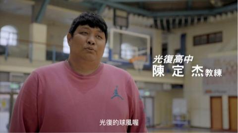 吳人魚 - 108年度HBL八強影片剪輯 feat. NIKE