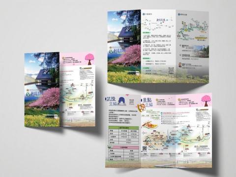 Yaying-SIE - 傳單製作。