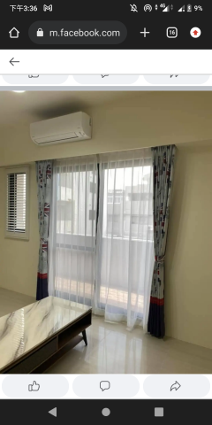 鄭育安［亮采燈飾窗簾業務 - 