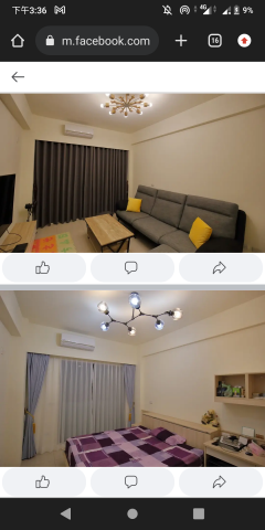 鄭育安［亮采燈飾窗簾業務 - 