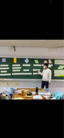 陳弘哲 - 數學科教學