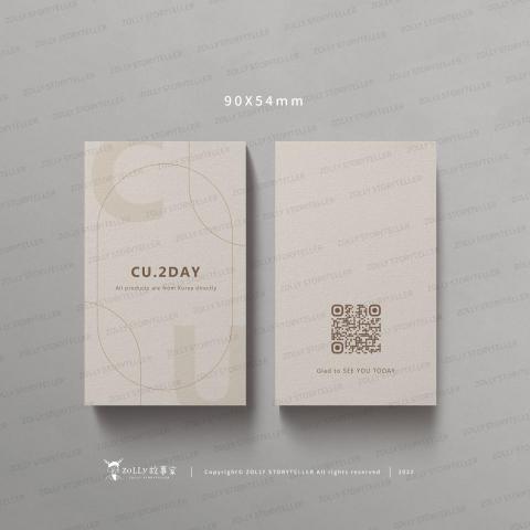 ZOLLY 故事家┊設計工作室 - 