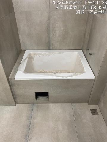 明順修繕工程有限公司 - 60*120水泥灰