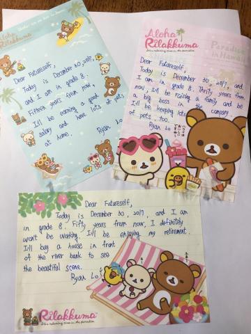 專業英文家教 Iris老師 - 給未來的自己